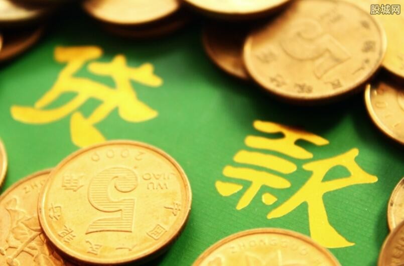 北京借款
